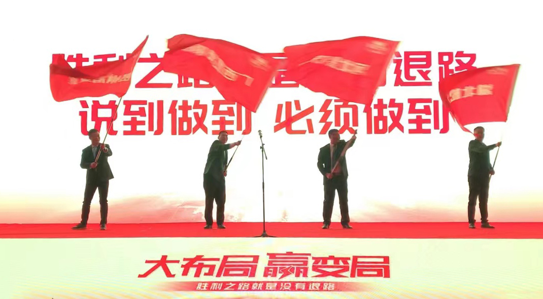 17授旗儀式.jpg 17授旗儀式.jpg