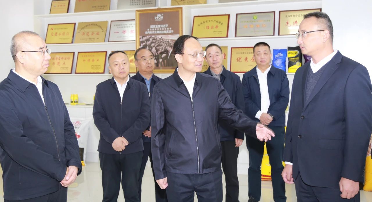 微信圖片_20241010133012.jpg 微信圖片_20241010133012.jpg